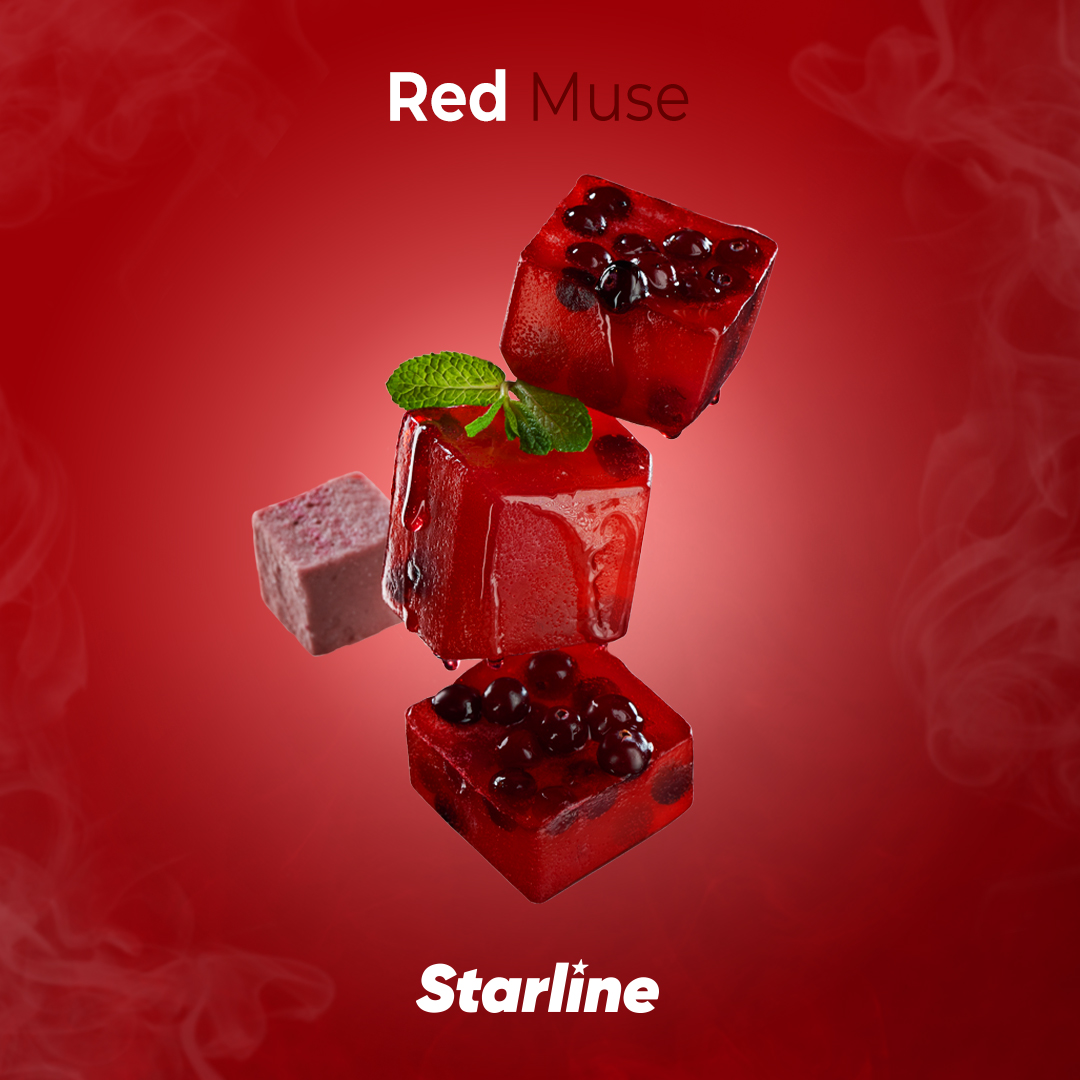 Starline Red Muse 200g