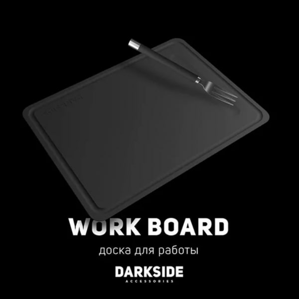 Darkside Work Board