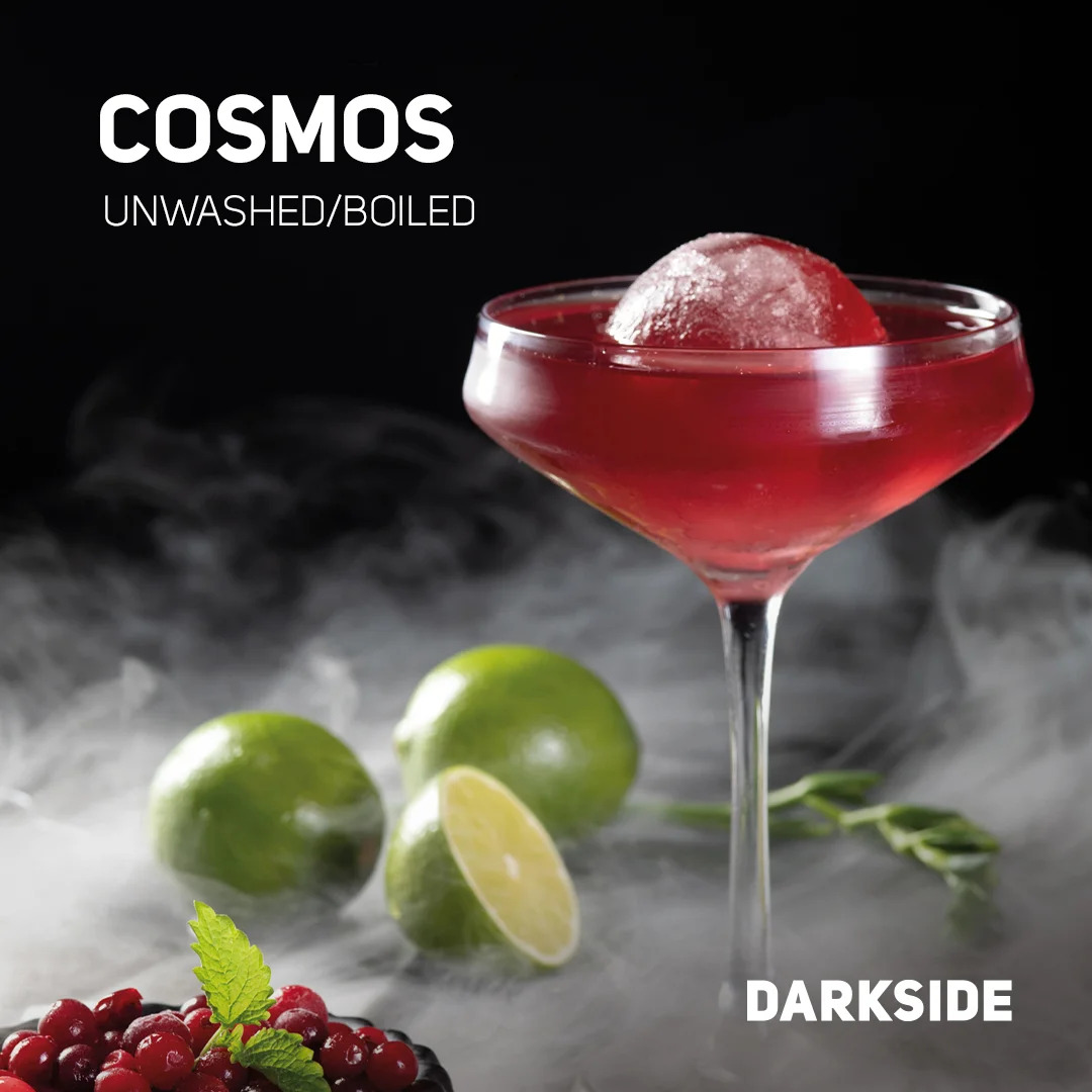 Darkside Cosmos Base 25g